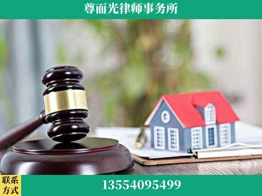 咸宁-刑事案件律师