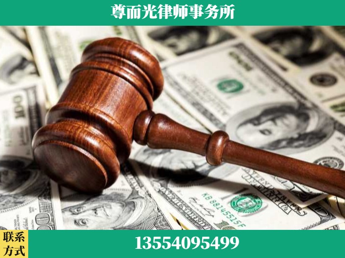 咸宁-刑事律师
